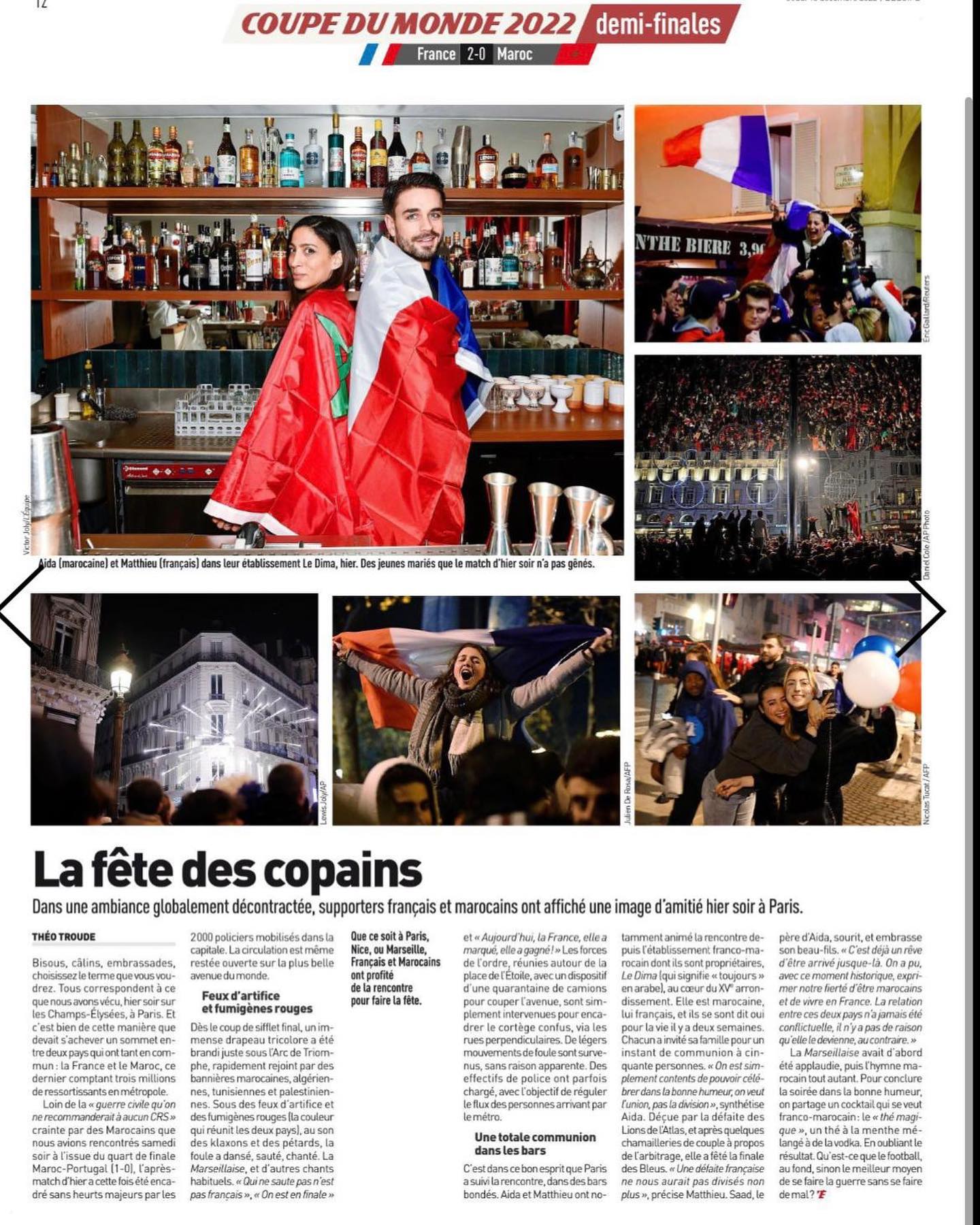 320338046_216734827384319_1621682877723561024_n